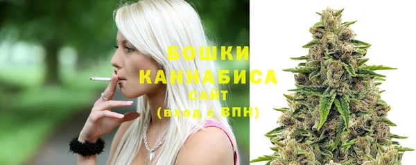 кокаин VHQ Балабаново