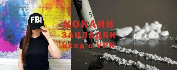 MDMA Баксан