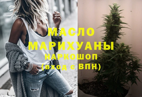 MDMA Баксан