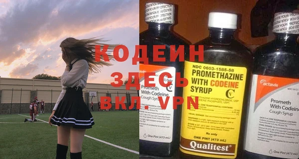 MDMA Баксан