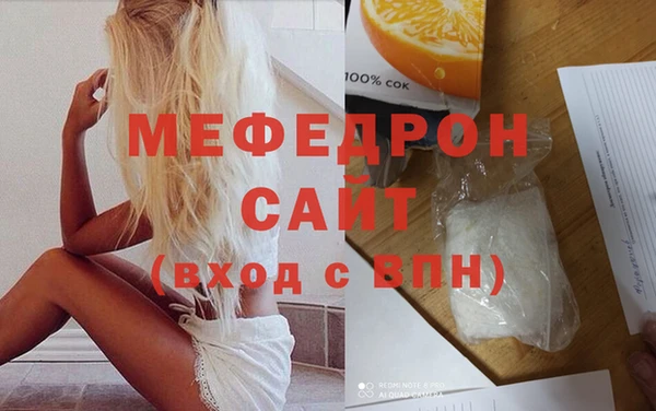 кокаин VHQ Балабаново