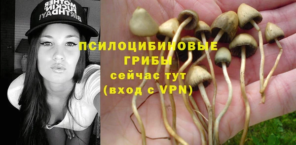 MDMA Баксан