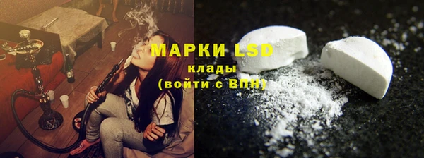 MDMA Баксан