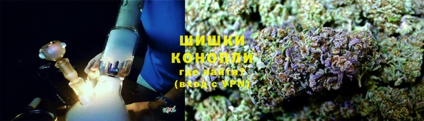 ALPHA-PVP Балахна