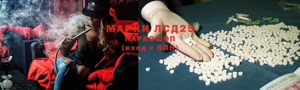 MDMA Баксан