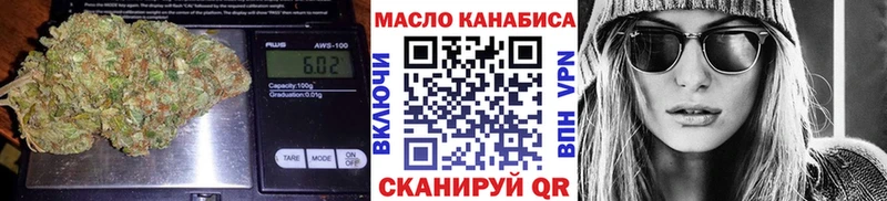 Дистиллят ТГК Wax  Стрежевой 
